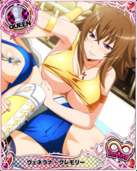 Rule 34 | 2girls, boots, breasts, brown hair, card (medium), female focus, grayfia lucifuge, high school dxd, jewelry, large breasts, mature female, multiple girls, necklace, official art, purple eyes, smile, underboob, venelana gremory, wrestler, wrestling outfit
