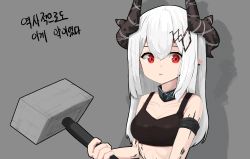 Rule 34 | 1girl, absurdres, arknights, armband, bare shoulders, black choker, breasts, choker, cleavage, commentary request, crop top, drop shadow, grey background, hair between eyes, hammer, highres, holding, holding hammer, holding weapon, horns, infection monitor (arknights), large breasts, long hair, looking at viewer, material growth, midriff, mudrock (arknights), nyul, oripathy lesion (arknights), parted lips, pointy ears, red eyes, silver hair, simple background, solo, sports bra, translation request, upper body, weapon