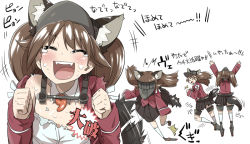 Rule 34 | 10s, 1girl, animal ears, brown eyes, brown hair, cat ears, cat tail, censored, fangs, kantai collection, long hair, censored nipples, novelty censor, personification, ryuujou (kancolle), sakurai energy, skirt, solo, tail, twintails, visor cap