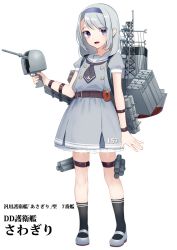 Rule 34 | 1girl, adapted turret, aged down, akagi kurage, alternate costume, asymmetrical bangs, black necktie, black socks, character name, commentary request, dress, full body, grey dress, grey hair, hairband, highres, kantai collection, kneehighs, long hair, looking at viewer, machinery, mary janes, necktie, open mouth, original, puffy short sleeves, puffy sleeves, purple eyes, purple hairband, sagiri (kancolle), sailor collar, sailor dress, sawagiri (jmsdf), shoes, short sleeves, simple background, smile, smokestack, socks, solo, swept bangs, uwabaki, white background