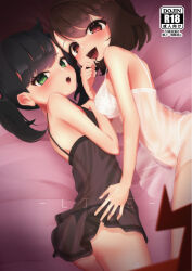 Rule 34 | 2girls, :d, :o, ass, bare arms, bed sheet, black hair, black panties, blush, breasts, brown hair, commentary request, creatures (company), eyelashes, from above, game freak, gloria (pokemon), green eyes, hand on another&#039;s hip, marnie (pokemon), medium breasts, multiple girls, nightgown, nintendo, open mouth, panties, pokemon, pokemon swsh, short hair, small breasts, smile, teeth, tongue, torinikuya, underwear, watermark, white nightgown, yuri