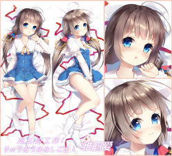 Rule 34 | 10s, 1girl, ahoge, bed sheet, blue dress, blue eyes, blush, bobby socks, brown hair, chestnut mouth, closed mouth, collarbone, commentary request, dakimakura (medium), dress, hand up, hinatsuru ai, layered sleeves, long hair, long sleeves, looking at viewer, low twintails, lying, multiple views, no shoes, on back, on side, parted lips, puffy short sleeves, puffy sleeves, red ribbon, ribbon, ryuuou no oshigoto!, school uniform, short over long sleeves, short sleeves, socks, twintails, very long hair, white legwear, xia xiang (ozicha)