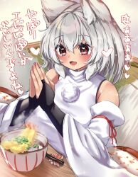 Rule 34 | 1girl, afterimage, animal ears, bare shoulders, blush, bowl, breast rest, breasts, breasts on table, bridal gauntlets, commentary request, detached sleeves, drooling, eyelashes, food, grey hair, hair between eyes, hands up, happy, highres, huge breasts, indoors, inubashiri momiji, kotatsu, looking at object, medium hair, motion lines, onomiya, open mouth, own hands together, pom pom (clothes), red eyes, shirt, smile, solo, sparkle, steam, table, tail, tail wagging, touhou, translation request, upper body, white shirt, wide sleeves, wolf ears, wolf girl, wolf tail