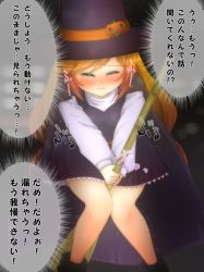 Rule 34 | 1girl, between legs, black footwear, blush, boots, breasts, broom, closed eyes, dress, embarrassed, halloween, halloween costume, hat, have to pee, knees together feet apart, long hair, long sleeves, orange hair, original, own hands together, purple hat, shinokage, shirt, simple background, sleeveless, sleeveless dress, small breasts, solo, speech bubble, standing, steam, sweat, talking, tears, text focus, translation request, trembling, v arms, wavy mouth, white shirt, witch hat