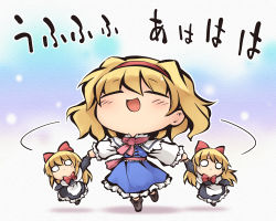 Rule 34 | 1girl, alice margatroid, apron, blonde hair, blue dress, bow, capelet, commentary request, dress, closed eyes, frills, hair bow, hairband, holding hands, long sleeves, nekoguruma, o o, open mouth, shanghai doll, shoes, short hair, spinning, touhou, translation request