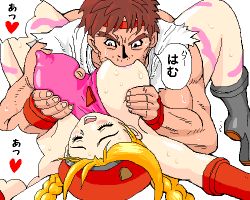 Rule 34 | 1990s (style), 1boy, 1girl, aliasing, armpits, beret, blonde hair, blush, boots, braid, breast sucking, breasts, brown hair, cammy white, capcom, closed eyes, covered erect nipples, facial hair, hat, headband, hetero, impossible clothes, impossible leotard, leotard, lowres, muscular, nipples, no bra, oekaki, open mouth, retro artstyle, ryu (street fighter), short hair, street fighter, street fighter iv (series), street fighter zero (series), stubble, sweat, twin braids