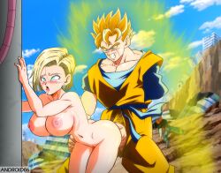 Rule 34 | absurdres, android 18, dragon ball, dragonball z, highres, son gohan (future), tagme, third-party edit, yamamoto doujin