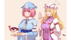 Rule 34 | +++, 2girls, :d, :t, ?, ^ ^, afterimage, arm behind back, arm strap, arrow (symbol), blue dress, blue hat, bow, breasts, center frills, closed eyes, closed mouth, dress, food theft, frilled shirt collar, frilled sleeves, frills, gap (touhou), hat, highres, holding, holding plate, large breasts, long sleeves, mob cap, motion lines, multiple girls, obi, open mouth, pink eyes, pink hair, plate, red bow, repoi, revision, ribbon-trimmed collar, ribbon trim, saigyouji yuyuko, sash, short hair, simple background, smile, spoken question mark, sweatdrop, tabard, touhou, triangular headpiece, upper body, white dress, white hat, wide sleeves, yakumo yukari, yellow background