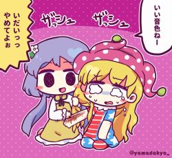 Rule 34 | 2girls, biwa lute, blonde hair, blush stickers, brown dress, chibi, cloud, cloudy sky, clownpiece, crying, crying with eyes open, deep wound, dress, flower, hair flower, hair ornament, hat, injury, instrument, jester cap, long hair, long sleeves, looking at viewer, lute (instrument), md5 mismatch, multiple girls, purple eyes, purple hair, resolution mismatch, sky, source larger, tears, touhou, translated, tsukumo benben, twitter username, yamadakyou kurotan