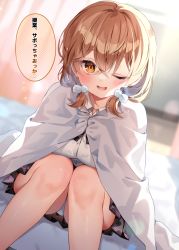 Rule 34 | 1girl, ;d, bare legs, black skirt, blanket, blush, breast press, breasts, brown hair, chihiro (khorosho), collared shirt, commentary request, feet out of frame, hair bobbles, hair ornament, indoors, large breasts, leaning forward, long hair, looking at viewer, low twintails, miniskirt, on bed, one eye closed, open mouth, orange eyes, original, panties, pantyshot, pleated skirt, shirt, sitting, skirt, smile, solo, speech bubble, translation request, twintails, underwear, upskirt, white panties, white shirt