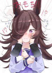 Rule 34 | !?, 1girl, @ @, absurdres, blush, closed mouth, commentary request, embarrassed, emphasis lines, hair over one eye, hand on another&#039;s cheek, hand on another&#039;s face, highres, horse girl, long hair, ponzu purin, portrait, pov, pov hands, purple eyes, rice shower (umamusume), school uniform, simple background, solo, sweat, tracen school uniform, umamusume, white background