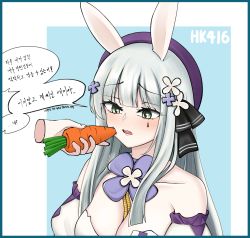 Rule 34 | 1girl, animal ears, aqua border, bare shoulders, beret, blue hair, blush, border, breasts, carrot, character name, cleavage, collarbone, dress, fake animal ears, girls&#039; frontline, green eyes, hair ornament, hair ribbon, hairclip, hat, highres, hk416 (girls&#039; frontline), hk416 (herbal-flavored hard candy) (girls&#039; frontline), light blue hair, long hair, looking away, medium breasts, official alternate costume, open mouth, paaam, rabbit ears, ribbon, simple background, solo, teardrop facial mark, teardrop tattoo, teeth, translation request, upper body, upper teeth only, white dress