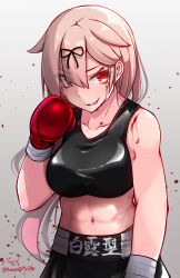 Rule 34 | 1girl, absurdres, artist name, baileys (tranquillity650), black ribbon, blonde hair, blood, blood on body, blood on face, boxing gloves, breasts, collarbone, commentary request, gloves, grin, hair flaps, hair ribbon, highres, kantai collection, large breasts, long hair, navel, red eyes, red gloves, ribbon, signature, smile, solo, twitter username, yuudachi (kancolle), yuudachi kai ni (kancolle)