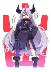Rule 34 | 1girl, :d, absurdres, blush, boots, coat, collar, full body, grey hair, hands on own hips, highres, hololive, holox, horns, la+ darknesss, long hair, looking at viewer, mm (mm chair), open mouth, purple hair, purple legwear, smile, solo, striped horns, very long hair, virtual youtuber, yellow eyes