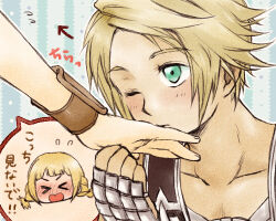 Rule 34 | &gt; &lt;, 1boy, 1girl, arrow (symbol), blonde hair, blue eyes, blunt bangs, blush, bracelet, braid, chibi, chibi inset, closed eyes, collarbone, commentary request, couple, cropped head, embarrassed, final fantasy, final fantasy xii, flying sweatdrops, holding hands, jewelry, kiss, kissing hand, light brown hair, looking at another, lowres, male focus, one eye closed, open mouth, penelo, short hair, sobagaki shinyo, speech bubble, translation request, twin braids, upper body, vaan (ff12), vest