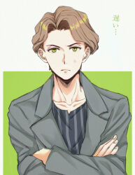 Rule 34 | 1boy, andrew hanbridge, anger vein, annoyed, brown hair, collarbone, crossed arms, expressionless, green background, green eyes, grey jacket, grey shirt, hair intakes, jacket, lapels, little witch academia, male focus, notched lapels, rmy-nh, shirt, short hair, simple background, solo, striped clothes, striped shirt, upper body, vertical-striped clothes, vertical-striped shirt, white background