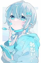 Rule 34 | + +, 1girl, bandaid, bandaid on cheek, bandaid on face, between fingers, blue eyes, blue jacket, blush stickers, candy, cellphone, chon (chon33v), closed mouth, commentary request, ear piercing, food, grey hair, hair between eyes, hair ornament, highres, holding, holding candy, holding food, holding lollipop, holding phone, hood, hood down, hooded jacket, jacket, lollipop, long sleeves, looking at viewer, mask, mask pull, mouth mask, original, phone, piercing, puffy long sleeves, puffy sleeves, shirt, short hair, sleeves past wrists, solo, surgical mask, upper body, white shirt, x hair ornament