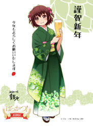 Rule 34 | 1girl, alcohol, beer, brown eyes, brown hair, commentary request, cup, dated, double bun, drinking glass, floral print, full body, green kimono, haga yui, hair bun, hair ribbon, highres, holding, holding cup, japanese clothes, kimono, looking at viewer, nengajou, new year, obi, original, parted lips, pink ribbon, print kimono, ribbon, sandals, sash, short hair, signature, smile, solo, tabi, translation request, wide sleeves