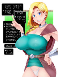 Rule 34 | 1girl, aratama (a-tama), armpits, belt, belt buckle, bianca (dq5), blonde hair, blue eyes, braid, braided ponytail, breasts, brown belt, buckle, cleavage, clothes lift, collar, cowboy shot, dragon quest, dragon quest v, dress, dress lift, earrings, facing viewer, fake screenshot, green dress, hair over shoulder, hand on own hip, huge breasts, jewelry, long hair, looking at viewer, mature female, metal collar, necklace, no bra, panties, pantyshot, pixelated, pointing, revealing clothes, see-through, simple background, sleeveless, sleeveless dress, smile, solo, standing, thong, translated, tunic lift, underwear, white background, white panties
