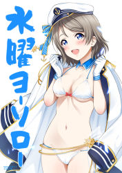 Rule 34 | 1girl, bikini, bikini under clothes, blue eyes, breasts, chain, cowboy shot, gloves, grey hair, hat, highres, love live!, love live! school idol festival, love live! sunshine!!, medium breasts, military, military uniform, naval uniform, open clothes, open mouth, peaked cap, sankuro (agoitei), short hair, simple background, solo, standing, swimsuit, swimsuit under clothes, uniform, upper body, watanabe you, white background, white bikini, white gloves