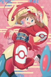 1girl :d absurdres alternate_costume arm_up blue_eyes blush bow_hairband bracelet commentary creatures_(company) game_freak gen_3_pokemon hairband highres holding japanese_clothes jewelry kimono may_(pokemon) milotic nintendo open_mouth pink_background poke_ball poke_ball_(basic) poke_ball_print pokemon pokemon_(creature) pokemon_oras red_hairband red_kimono sash scarletsky smile tongue v