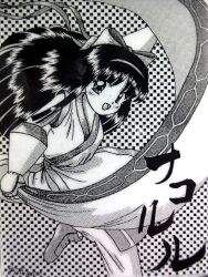 Rule 34 | 1girl, ainu clothes, attack, black hair, breasts, fingerless gloves, gloves, hair ribbon, highres, leg up, legs, long hair, looking at viewer, monochrome, nakoruru, open mouth, pants, ribbon, samurai spirits, shoes, small breasts, smile, snk, solo, the king of fighters, thighs, traditional media
