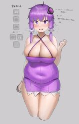 Rule 34 | 1girl, ?, ahoge, areola slip, arm up, belly, blush, boned meat, breasts, bursting belly, cleavage, collarbone, commentary request, covered navel, cowboy shot, criss-cross halter, cropped legs, dress, fat, food, hair ornament, halterneck, highres, large breasts, looking at viewer, meat, no nose, oruka (kamituki0827), plump, purple dress, purple eyes, purple hair, shadow, short hair with long locks, sidelocks, skindentation, solo, talking, tight clothes, tight dress, torn clothes, torn dress, translation request, trembling, tsurime, voiceroid, yuzuki yukari