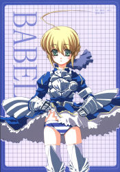 Rule 34 | 00s, ahoge, armor, artoria pendragon (all), artoria pendragon (fate), blonde hair, blush, breasts, clothes lift, fate/stay night, fate (series), green eyes, highres, panties, saber (fate), skirt, skirt lift, solo, striped clothes, striped panties, thighhighs, underwear