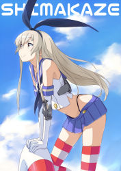 Rule 34 | 10s, 1girl, :&gt;, anchor hair ornament, blonde hair, blue skirt, brown eyes, character name, cloud, cloudy sky, day, elbow gloves, gloves, hair ornament, hairband, kantai collection, muzy, navel, shimakaze (kancolle), skirt, sky, smile, solo, striped clothes, striped thighhighs, thighhighs, white gloves