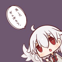 Rule 34 | 1girl, ahoge, chibi, commentary request, highres, kishin sagume, looking at viewer, nuu (nu-nyu), open mouth, red eyes, short hair, silver hair, single wing, solo, touhou, translation request, wings
