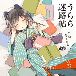 Rule 34 | 1girl, aged down, ahoge, aqua kimono, bad id, bad pixiv id, bed sheet, blush, book, brown hair, calligraphy brush, child, closed eyes, copyright name, dot nose, facing viewer, hands up, harikamo, japanese clothes, kimono, lying, notebook, official art, on back, paint splatter, paint splatter on face, paintbrush, parted lips, sash, short hair, solo, striped clothes, striped kimono, swept bangs, tatsumi kon, translation request, urara meirochou, vertical stripes, wide sleeves