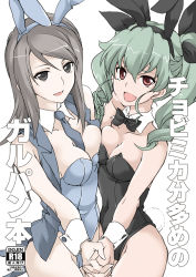 Rule 34 | 10s, 2girls, alternate costume, anchovy (girls und panzer), animal ears, bare shoulders, between breasts, black leotard, blue jacket, blue leotard, bow, bowtie, breast press, breasts, brown eyes, brown hair, content rating, cowboy shot, drill hair, elf (stroll in the woods), fake animal ears, fake tail, girls und panzer, green hair, hair ribbon, holding hands, jacket, leotard, long hair, looking at viewer, medium breasts, mika (girls und panzer), multiple girls, necktie, open mouth, playboy bunny, rabbit ears, rabbit tail, red eyes, ribbon, smile, standing, strapless, strapless leotard, symmetrical docking, symmetrical pose, tail, translated, twin drills, twintails, wrist cuffs