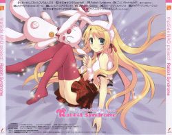 Rule 34 | 1girl, animal ears, ass, blonde hair, blush, rabbit ears, closed mouth, fake animal ears, female focus, green eyes, happy, highres, long hair, looking at viewer, rabbit syndrome, scan, skirt, smile, solo, stuffed animal, stuffed rabbit, stuffed toy, tail, thighhighs, very long hair