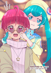 Rule 34 | 2girls, :d, :t, ahoge, aqua gloves, asymmetrical gloves, blue eyes, blue hair, blunt bangs, blurry, blurry background, fingerless gloves, gloves, hagoromo lala, hoshina hikaru, jewelry, juugoya neko, long hair, looking at viewer, multiple girls, necklace, open mouth, pointy ears, precure, red eyes, red hair, ribbed sweater, short hair, single glove, smile, star-shaped pupils, star (symbol), star necklace, star twinkle precure, sweater, symbol-shaped pupils, turtleneck, turtleneck sweater, uneven gloves, very long hair, white sweater
