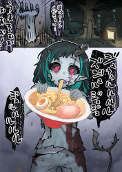 Rule 34 | 1girl, 3koma, nanashi inc., ai drawing anime characters eating ramen (meme), black hair, black sclera, blood, blood stain, blue hair, bowl, colored sclera, comic, commentary request, cowboy shot, demon girl, demon horns, demon tail, egg, fang, flat chest, food, glowing, glowing eyes, graveyard, grey shirt, grey shorts, heebee, holding, holding bowl, horns, looking at viewer, medium hair, meme, multicolored hair, noodles, open mouth, outstretched arms, pointy ears, pork, ramen, red eyes, scar, scar across eye, shirt, shishio chris, shishio chris (artist), shorts, sugar lyric, tail, tombstone, torn clothes, torn shirt, translation request, two-tone hair, virtual youtuber, zombie, zombie pose, zombification