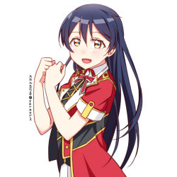 Rule 34 | 1girl, arms up, blue hair, blush, bokura no live kimi to no life, commentary request, hair between eyes, long hair, looking at viewer, love live!, love live! school idol project, open mouth, simple background, skull573, smile, solo, sonoda umi, yellow eyes