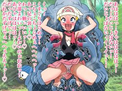 Rule 34 | 1girl, ahegao, armpits, arms up, barefoot, beanie, black shirt, blue eyes, blue hair, blush, breasts, bush, clothes lift, creatures (company), crying, dawn (pokemon), emphasis lines, female focus, tickling feet, forest, full body, game freak, gen 4 pokemon, grass, hair ornament, hairclip, hat, heart, japanese text, kusugurijin, long hair, looking up, matching hair/eyes, miniskirt, nature, nintendo, nose blush, open mouth, outdoors, panties, pink scarf, pink skirt, piplup, poke ball symbol, poke ball theme, pokemon, pokemon (creature), pokemon dppt, restrained, rolling eyes, scarf, shirt, skirt, skirt lift, sleeveless, sleeveless shirt, small breasts, smile, spoken heart, spread legs, steam, sweat, talking, tangrowth, tears, tentacles, text focus, tickling, tongue, tongue out, translation request, tree, trembling, underwear, wet, wet clothes, wet panties, white headwear, white panties