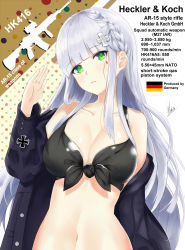 Rule 34 | 1girl, arm up, assault rifle, bare shoulders, bikini, bikini top only, black bikini, blunt bangs, braid, breasts, character name, cleavage, collarbone, commentary, cross, english commentary, english text, facepaint, french braid, front-tie top, german flag, girls&#039; frontline, green eyes, gun, h&amp;k hk416, heckler &amp; koch, highres, hk416 (girls&#039; frontline), iron cross, long hair, long sleeves, medium breasts, off shoulder, open clothes, parted lips, piukute062, rifle, solo, swimsuit, upper body, waving, weapon, white hair