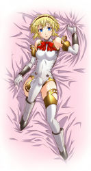 Rule 34 | 1girl, aegis (persona), android, armor, atlus, bed sheet, blonde hair, blue eyes, blue hair, blush, bow, bowtie, breasts, high-cut armor (persona), highres, lying, matching hair/eyes, on back, persona, persona 3, personification, ribbon, segami daisuke, sheet grab, solo