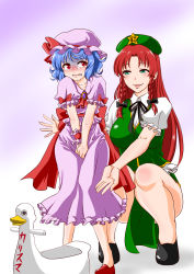 Rule 34 | ascot, beret, bow, braid, brooch, chinese clothes, dress, fang, frilled shirt, frilled sleeves, frills, green eyes, hat, hat ribbon, have to pee, highres, hong meiling, jewelry, light purple hair, long hair, mob cap, multiple girls, pink dress, potty, puffy short sleeves, puffy sleeves, red bow, red eyes, red hair, red ribbon, remilia scarlet, ribbon, ribbon trim, sash, shiraue yuu, shirt, short hair, short sleeves, tears, touhou, twin braids, wrist cuffs