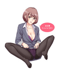 Rule 34 | 1girl, black pantyhose, black suit, bow, bow bra, bow panties, bra, breasts, brown eyes, brown hair, cleavage, collared shirt, formal, full body, furrowed brow, highres, jacket, kaburagi yuki, looking at viewer, medium breasts, office lady, open mouth, panties, panties under pantyhose, pantyhose, pinup (style), purple bra, purple panties, shirt, short hair, simple background, solo, speech bubble, suit, suit jacket, toes, translation request, underwear, white background, white shirt, wing collar
