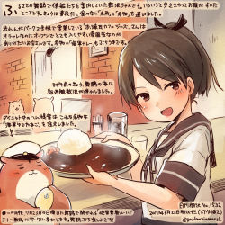 Rule 34 | 10s, 1girl, :d, admiral (kancolle), animal, brown eyes, brown hair, brown sailor collar, colored pencil (medium), commentary request, curry, curry rice, dated, food, hamster, holding, holding plate, kantai collection, kirisawa juuzou, non-human admiral (kancolle), numbered, open mouth, plate, ponytail, rice, sailor collar, school uniform, serafuku, shikinami (kancolle), short hair, short sleeves, smile, traditional media, translation request, twitter username