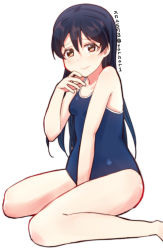 Rule 34 | 1girl, blue hair, blue one-piece swimsuit, blush, commentary request, competition school swimsuit, hair between eyes, long hair, looking at viewer, love live!, love live! school idol project, one-piece swimsuit, school swimsuit, simple background, sitting, skull573, solo, sonoda umi, swimsuit, wariza, yellow eyes