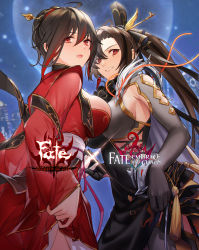 Rule 34 | 2girls, absurdres, black hair, black legwear, braid, breasts, cao cao (fetc), china dress, chinese clothes, dress, elbow gloves, eyebrows hidden by hair, fate/embrace the chaos, fate/empire of dirt, fate (series), gloves, hair between eyes, hair ornament, hairband, hanfu, highres, liu xiu (fate/empire of dirt), looking at viewer, moon, multicolored hair, multiple girls, open mouth, ponytail, red eyes, red hair, ribbon, siya ho, smile, swd3e2, thighhighs
