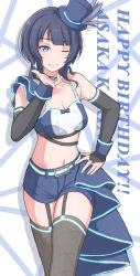 Rule 34 | 1girl, ;), aqua belt, artist name, artist request, asaka karin, bare shoulders, belt, black gloves, black legwear, black sleeves, blue belt, blue bow, blue camisole, blue detached collar, blue eyes, blue hair, blue hat, blue pants, blue shirt, blue shorts, blue tank top, blue wrist cuffs, blush, bow, bowtie, breasts, bridal gauntlets, buttons, camisole, cleavage, collarbone, crop top, dark blue hair, detached collar, detached sleeves, earrings, elbow sleeve, feathers, female focus, fingerless gloves, fishnet legwear, fishnets, gloves, hand on own hip, hat, hat feather, highres, jewelry, looking at viewer, love live!, love live! nijigasaki high school idol club, love live! school idol festival, medium breasts, medium hair, midriff, mini hat, mini top hat, mole, mole on body, mole on breast, one eye closed, pants, parted lips, pointing, pointing at viewer, shirt, short hair, shorts, single bare shoulder, single sleeve, sleeveless, smile, solo, sparkle earrings, star (symbol), star earrings, tank top, thigh strap, top hat, vivid world (love live!), white background, white feathers, wing collar, wrist cuffs