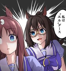 Rule 34 | 2girls, animal ears, blouse, blue eyes, bow, bowtie, brown hair, commentary, death note, domino mask, el condor pasa (umamusume), emphasis lines, grass wonder (umamusume), hair ornament, highres, horse ears, horse girl, i am l, long hair, looking at another, mask, meme, multiple girls, open mouth, parody, parted lips, puffy short sleeves, puffy sleeves, purple bow, purple bowtie, purple shirt, school uniform, shirt, short sleeves, smile, sugar desu, tracen school uniform, translated, umamusume