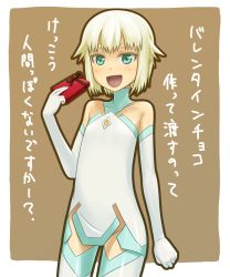 Rule 34 | 00s, bad id, bad pixiv id, bare shoulders, blonde hair, bob cut, chocolate, dress, elbow gloves, element hunters, gloves, green eyes, juno (element hunters), no panties, short hair, smile, solo, thighhighs, translated, unyon, valentine