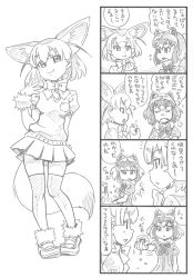 Rule 34 | 10s, 2girls, 4koma, :3, animal ears, arm behind back, bbb (friskuser), bow, bowtie, comic, commentary request, common raccoon (kemono friends), dripping, eating, faucet, fennec (kemono friends), food, fox ears, fox tail, fur trim, gloves, greyscale, hand on own hip, hand up, highres, holding, holding food, japari bun, japari symbol, kemono friends, looking at viewer, monochrome, multiple girls, open mouth, pleated skirt, puffy short sleeves, puffy sleeves, raccoon ears, shoes, short hair, short sleeves, sink, skirt, smile, sweater, tail, thighhighs, translation request, washing, zettai ryouiki