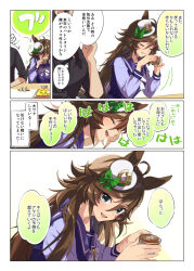 Rule 34 | !?, 1boy, 1girl, ^^^, ahoge, animal ears, black shirt, blush, brown hair, closed eyes, collared shirt, comic, cup, green eyes, hat, holding, holding cup, horse ears, laughing, long hair, looking at viewer, mini hat, mini top hat, misu kasumi, motion lines, mr. c.b. (umamusume), open mouth, plate, purple shirt, sailor collar, school uniform, shaded face, shirt, smile, speech bubble, spoken interrobang, teacup, thought bubble, top hat, tracen school uniform, trainer (umamusume), translation request, umamusume, white day