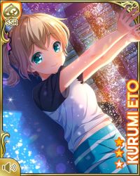 Rule 34 | 1girl, arms up, barefoot, bed, bedroom, blonde hair, blue eyes, blue pants, card (medium), character name, closed mouth, eto kurumi, girlfriend (kari), indoors, lying, night, official art, on back, on floor, pajamas, pants, ponytail, qp:flapper, shirt, smile, solo, striped clothes, striped pants, tagme, white shirt